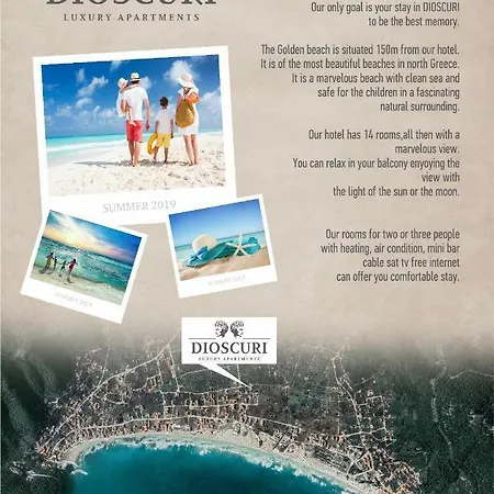 Dioscuri Luxury Lägenhet